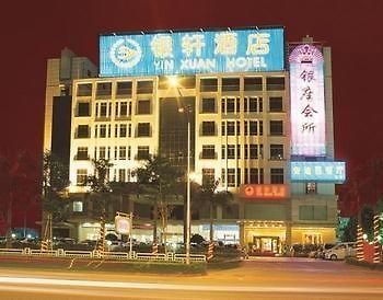 Yinxuan Hotel Shenzhen Longhua Exteriér fotografie